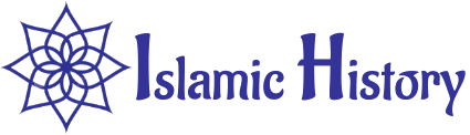 Dark Blue Islamic History Logo